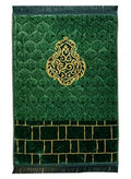 Sujud Stuffed Prayer Mat