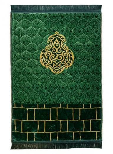 Sujud Stuffed Prayer Mat