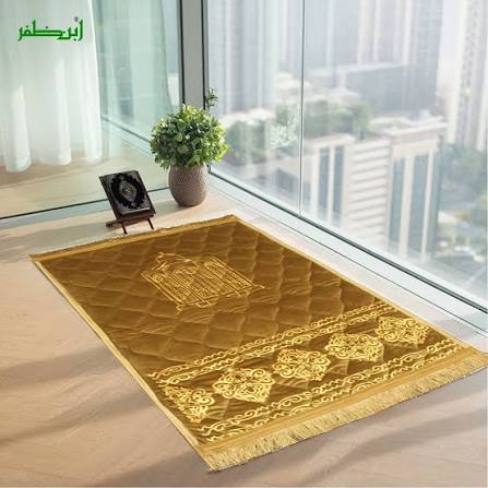 Velvet Foam Prayer Mat
